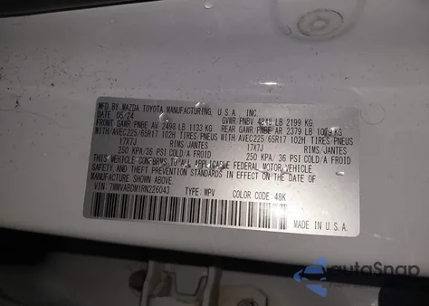 2024 Mazda Cx-50 2.5 S Premium из США, поврежденный, VIN 7MMVABDM1RN226043